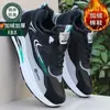 Nuevos Zapatos Deportivos Impermeables de Cuero para Hombre Primavera 2026 Tendencia Versátil Casual Zapatos de Papá Suela Suave Antideslizantes Zapatos para Correr