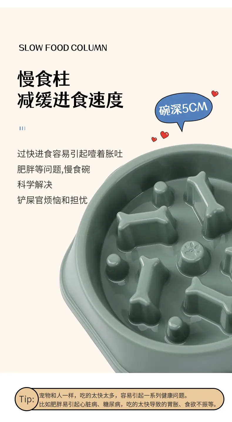 货号改成0219_04.jpg