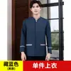 Ropa de Trabajo para Ama de Llaves para Mujer en Otoño, Personal de Limpieza de Habitaciones de Hotel, Uniforme de Manga Larga para Señora de Limpieza de Propiedades, Alojamiento
