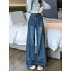 Jeans Anchos Negro Dorado Azul Mujer Otoño 2026 Nuevos Sueltos Diseño Chica Picante Sentido del Diseño Versátiles Súper Calientes Pantalones de Pierna Recta