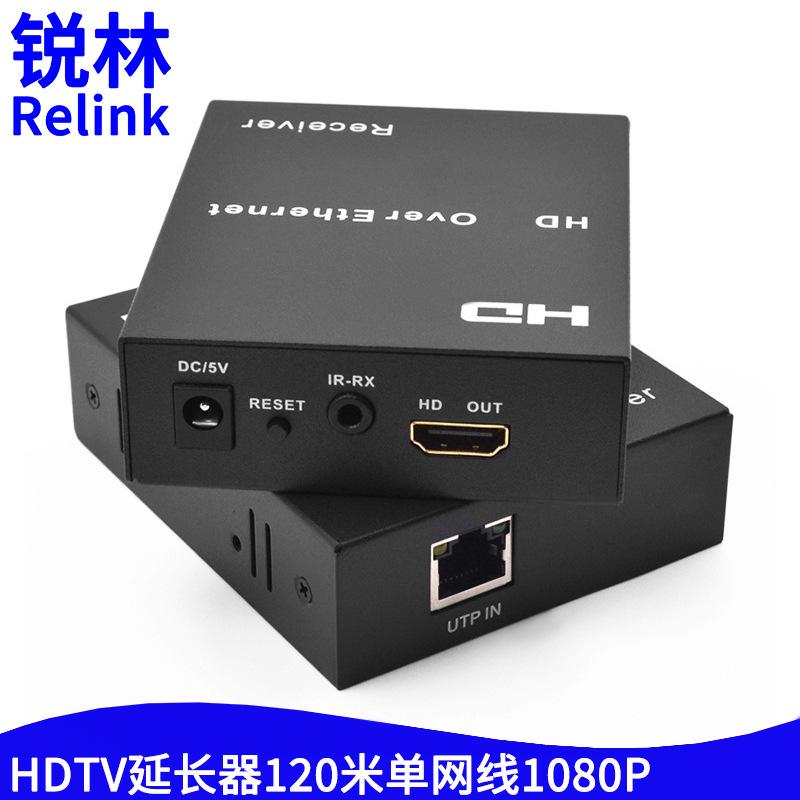 HDTV延长器120米单网线1.jpg