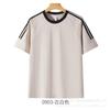 220 Verano Nuevo Camiseta Solona de Tres Rayas Juvenil Hombro Descubierto Cuello Redondo Manga Corta Camiseta Básica con Estampado de Logotipo