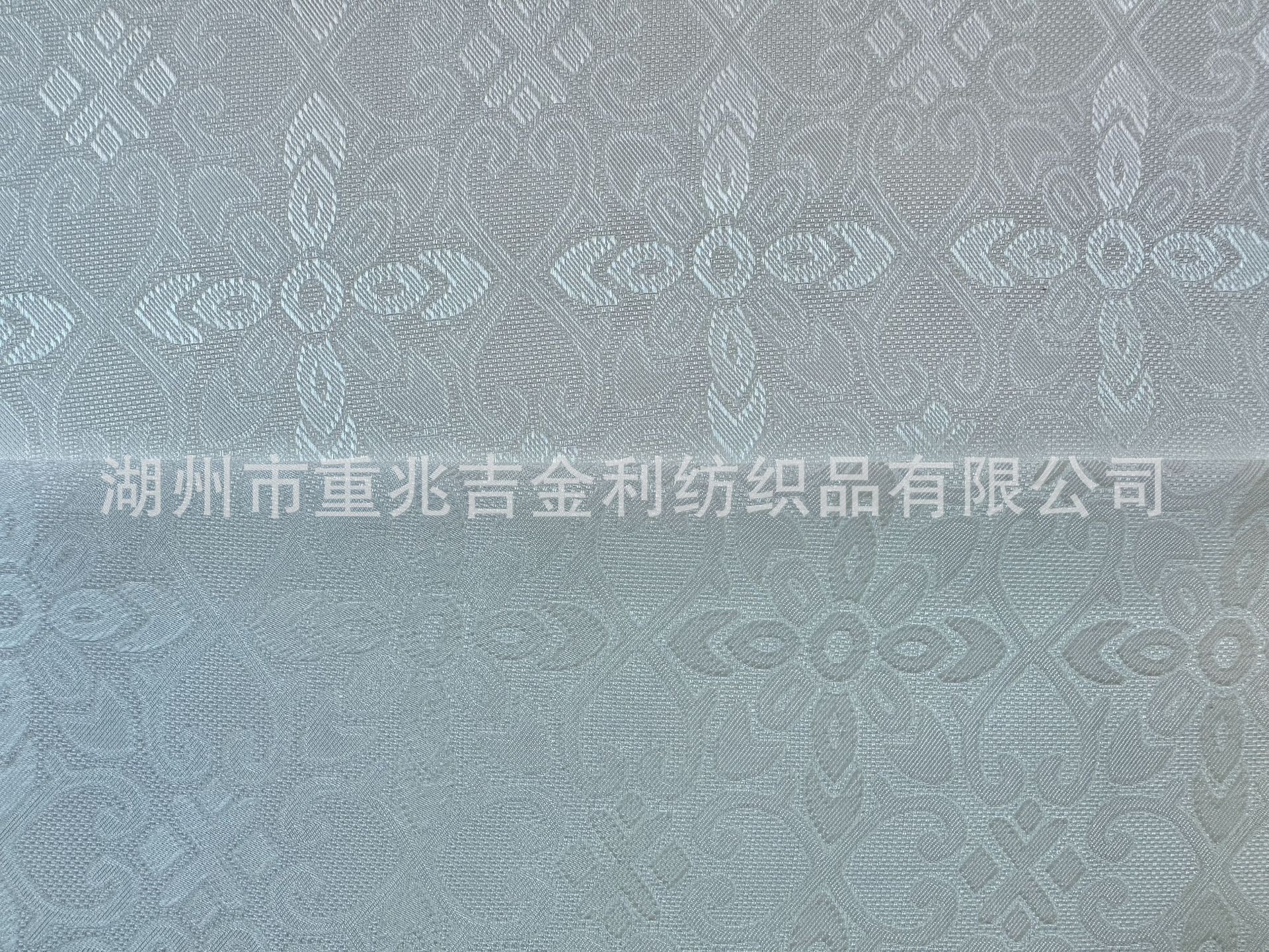 230039 19MM桑波缎