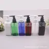 Botella cuadrada de pico de pato de 200 ml con bomba de clip, botella de recarga de gel de ducha, botella de limpiador facial de pico de pato de 200 ml