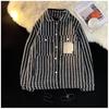 Otoño Nuevo Chaqueta Camisera Patchwork Rayada para Hombre Cuello Vuelto Holgada Lana Casual Manga Larga Chaqueta de Personalidad a la Moda