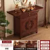 Mesa de Altar para Uso Doméstico, Mesa de Incienso, Gabinete del Dios de la Riqueza, Santuario Budista, Nueva Estatua de Buda Estilo Chino, Estatua de Guanyin, Mesa de Incienso para Adoración