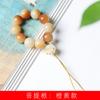 Especificações do pingente do telefone móvel da raiz DIY de Bodhi 1,2 grânulos chineses do rosário dos homens e das mulheres Wen jogar fabricantes da jóia por atacado