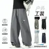 Pantalones de trabajo softshell a prueba de viento e impermeables estilo americano para hombres y mujeres, otoño, exteriores, holgados, de pierna recta, versátiles, casuales, deportivos, largos
