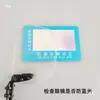 Lâmpada de Inspeção com Lente de Luz Azul, Emissor de Luz Azul, Mini Lâmpada Portátil para Verificação de Notas Bancárias, Mini Lâmpada de Teste de Luz Azul, Cartão de Teste