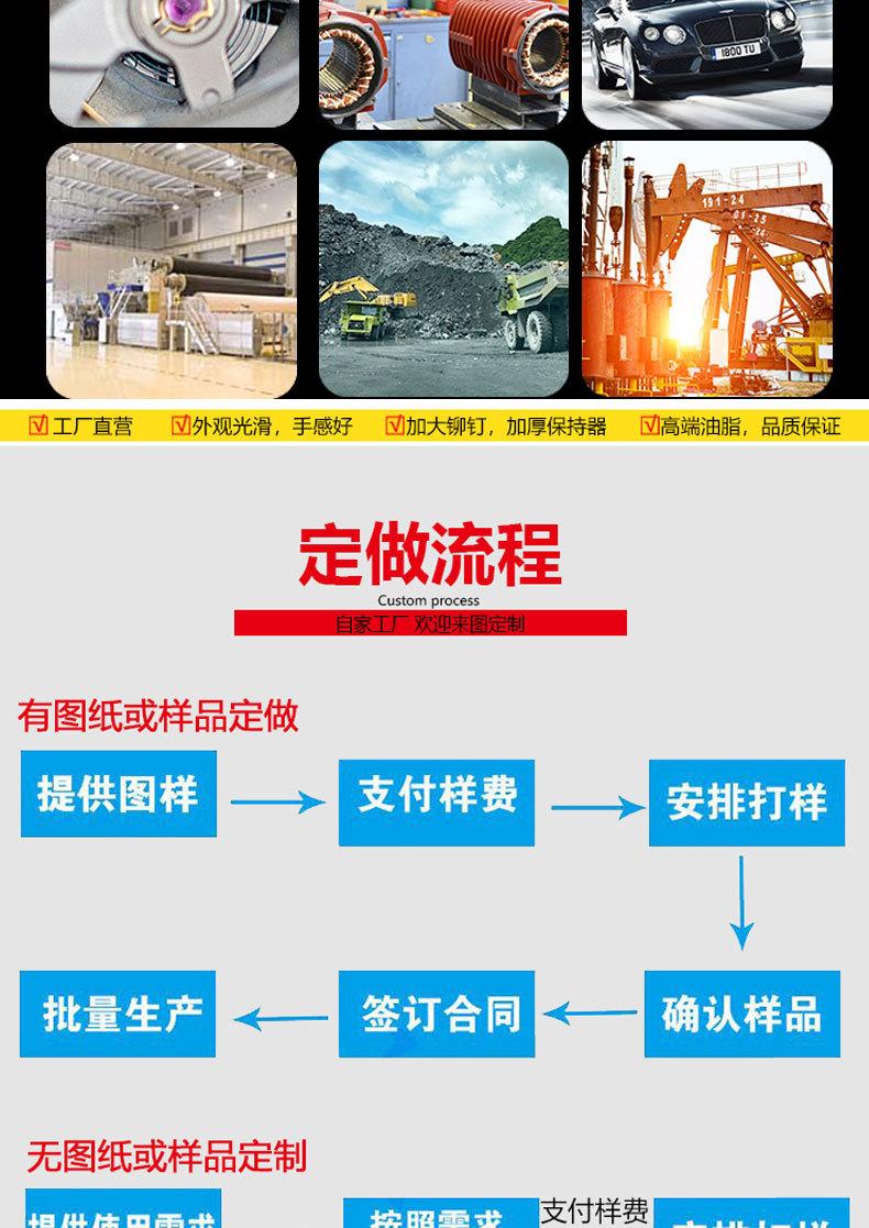 直线详情_11.jpg