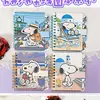 Nuevo Jiikawa Dibujo Animado Lindo Perro Dibujado con Línea Cuaderno Portátil Diario para Niños