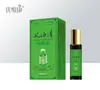 Youweikang Fengyouqing Tipo Rollerball Antibacteriano 12ml Verano Exterior Llevar Fresco Calmante Líquido Antibacteriano Fengyouqing