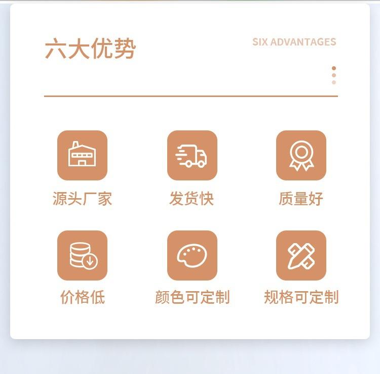 详情 (2).jpg