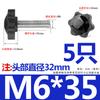 Tornillo de Acero Inoxidable 304 con Mango de Flor de Ciruelo Estrella de Seis Puntas Perilla de Madera para Hornear con Mango Perno de Mano M4M5M6M8