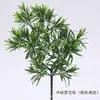 Pino de Bienvenida Bonsái, Ramas de Pino Artificiales, Pino de Belleza, Pino Arhat, Pino Penglai, Pared de Plantas Verdes de Decoración Suave de Ingeniería, Pared de Plantas Verdes