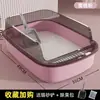 Caixa de areia para gatos semi-fechada, extra grande, à prova de respingos, vaso sanitário para gatos espessado, suprimentos para animais de estimação, caixa de areia para gatos extra grande à prova de odores, disponível para dropshipping