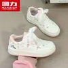 Nuevos Zapatos de Mujer Huili Otoño 2026: Zapatos Casuales Deportivos Trendy de Suela Gruesa Versátiles de Color Rosa Dulce de Alto Valor Z