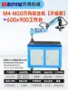SUYING Máquina de Rosquear Elétrica Servo Braço CNC Universal Mesa de Rosqueamento Reverso Totalmente Automática