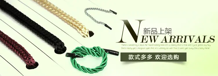 装修