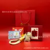 Novo Modelo Ouro Puro 999 Ursinho de Manteiga Criativo Chaveiro de Celular Pingente de Bolsa Presente para Amigos e Família, Disponível para Atacado