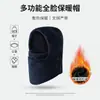 Cuello térmico para hombre para protección contra el frío y el viento, mascarilla facial de invierno para ciclismo, aislamiento térmico y calidez, cuello térmico grueso para esquiar para mujer