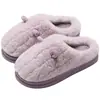 Pantuflas de Algodón para Mujer, Nuevos Modelos Otoño e Invierno, Pantuflas Cálidas de Felpa para Interiores con Suela Gruesa y Forro de Lana, Pantuflas de Algodón para Hombre, Venta al por Mayor
