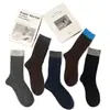 Calcetines Altos de Bloques de Color Vintage Otoño e Invierno Populares Calcetines de Doble Aguja Azul Marino Marrón Calcetines Largos de Moda Versátiles de Alto Valor para Mujer
