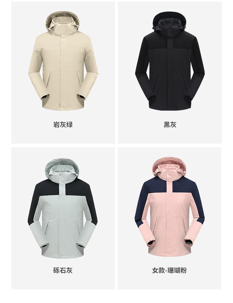 详情_10.jpg