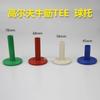 Soporte para pelota de golf, soporte para pelota de golf, soporte para pelota de golf, soporte para clavos para pelota de golf, 45/58/68/78 mm