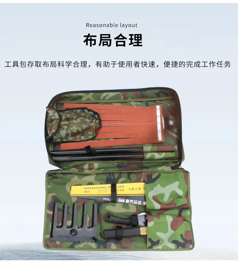 组合_04.jpg