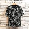 Camiseta de manga corta con cuello redondo para hombre, nueva llegada de verano 2024, moderna y holgada, informal, con estampado para adolescentes.