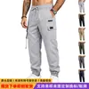 Pantalones Cargo tipo Jogger de Hip Hop Americano Transfronterizos Sueltos para Hombre para Exteriores, Viajes al Trabajo, Calle Alta, Modernos, Multibolsillos, Comercio Exterior en Stock