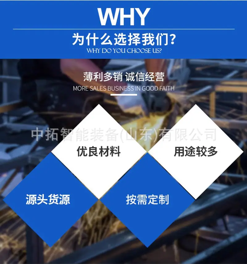 公司实力 (13).jpg