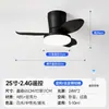 Luz de ventilador para comedor y sala de estar, luz de ventilador de techo estilo nórdico, alta potencia de viento, lámpara de araña de ventilador de techo de frecuencia variable para el hogar para dormitorio