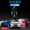 Cargador de Coche 66W Cargador de Coche Huawei Carga Rápida para Teléfono Móvil 40W Carga Rápida Multifunción USB Shihua Otros