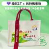 Bolsas de Lona Personalizadas con Hebillas para Instituciones de Capacitación, Bolsas para Caligrafía, Bolsas de Regalo para Inscripción Educativa, Bolsas de Regalo Promocionales para Exposiciones
