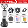 Jiahua Máquina de Renovación Ponderada con Piedra de 2.5 Hp Máquina Pulidora y Rectificadora de Piso de Mármol Máquina de Superficie de Cristal para Pisos Máquina Rectificadora de Pisos