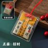 Nuevo Sachet Real Shou del Templo Lingyin Sachet para Llevar en el Teléfono Móvil Colgante para Coche Bolsa de Salud al por Mayor