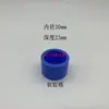 Seccionamento Metalográfico Molde de Borracha Macia Molde para Montagem a Frio Molde para Montagem a Frio Molde Macio e Molde Duro Molde para Montagem a Frio Metalográfico