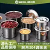 Pote de Temperos Comercial Personalizado de Aço Inoxidável 304 Caixa de Temperos Espessada Lata de Banha Caixa de Armazenamento de Temperos para Cozinha Pote de Temperos