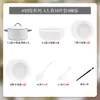 Estilo Minimalista Branco Puro Cor Sob Esmalte Prato Fundo e Tigela Fundo Estilo Ocidental Conjunto para Empratamento de Restaurante Ocidental, Tigela para Pratos Frios, Conjunto de Pratos de Sopa Franceses, Caixa de Presente