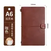 Caderno de alça vintage A6, diário de viagem, escolha premium transfronteiriça, personalização de caixa de presente de caderno em papel kraft