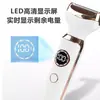 Fabricante Transfronterizo Afeitadora Eléctrica Multifuncional para Toda la Familia, Recortador de Cejas, Recortador de Vello Nasal y Auricular, Adecuado para Todo el Cuerpo