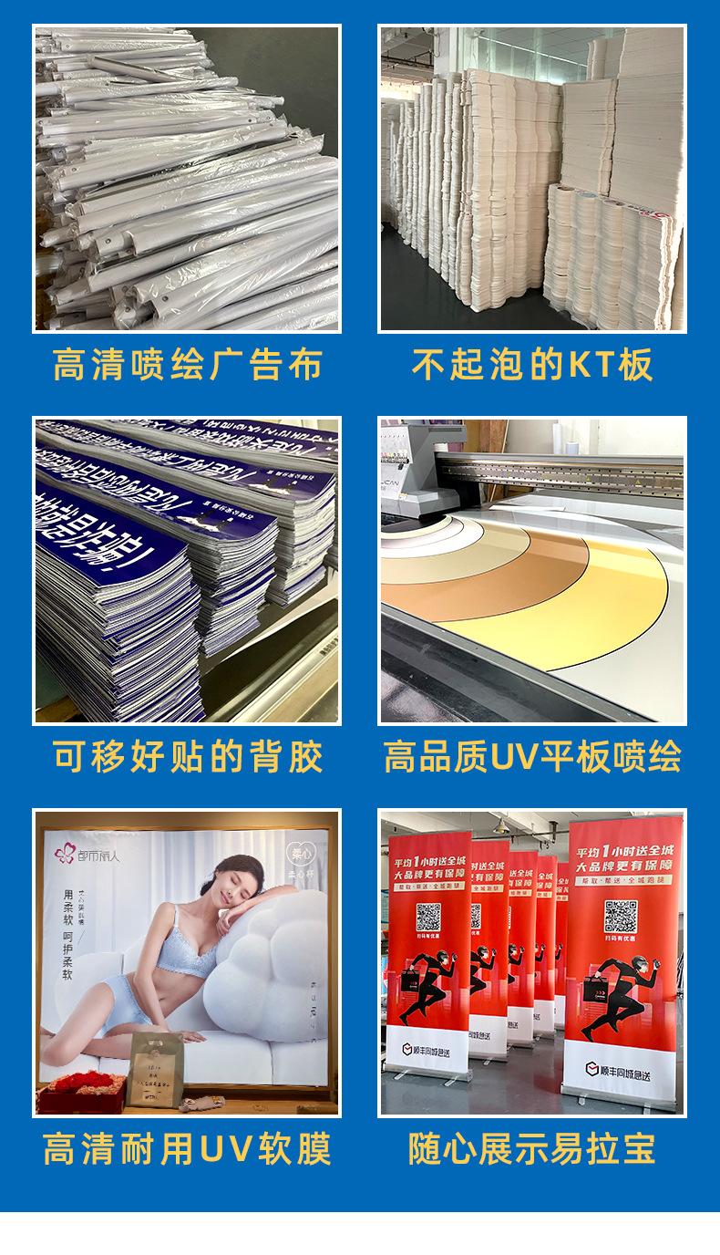 软膜详情页_02.jpg