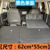 Tablero de Extensión Protector de Cabeza Parachoques Coche Cama de Viaje Asiento Trasero Maletero Cama de Dormir de Viaje Cama en el Coche Esencial de Camping Estándar