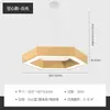 Luz hexagonal hueca de madera con veta de madera LED transfronteriza, luz con forma hexagonal, lámpara colgante redonda, adecuada para centros comerciales, supermercados y oficinas