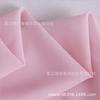 50D chiffon crepe gradiente impressão 75D Gao Sibao 100d Jiali fio 150D messy cey single-sided cânhamo requintado