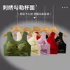 2025 Douyin Transfronterizo Encaje Espalda Bonita Sujetador Sin Costuras Una Pieza Tubo Sujetador para Mujer Delgado Push-Up Talla Grande Sujetador