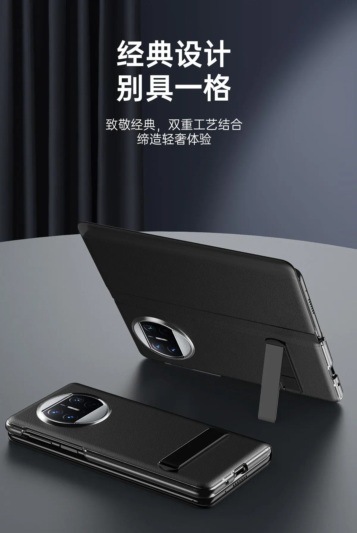详情_09.jpg