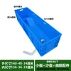 Tanque de Tartaruga para Aquário Plataforma de Solário Drenagem Tanque de Tartaruga Tanque de Plástico Tanque Grande Tanque de Tartaruga Caixa de Tartaruga Tanque de Plástico Cinta de Tartaruga
